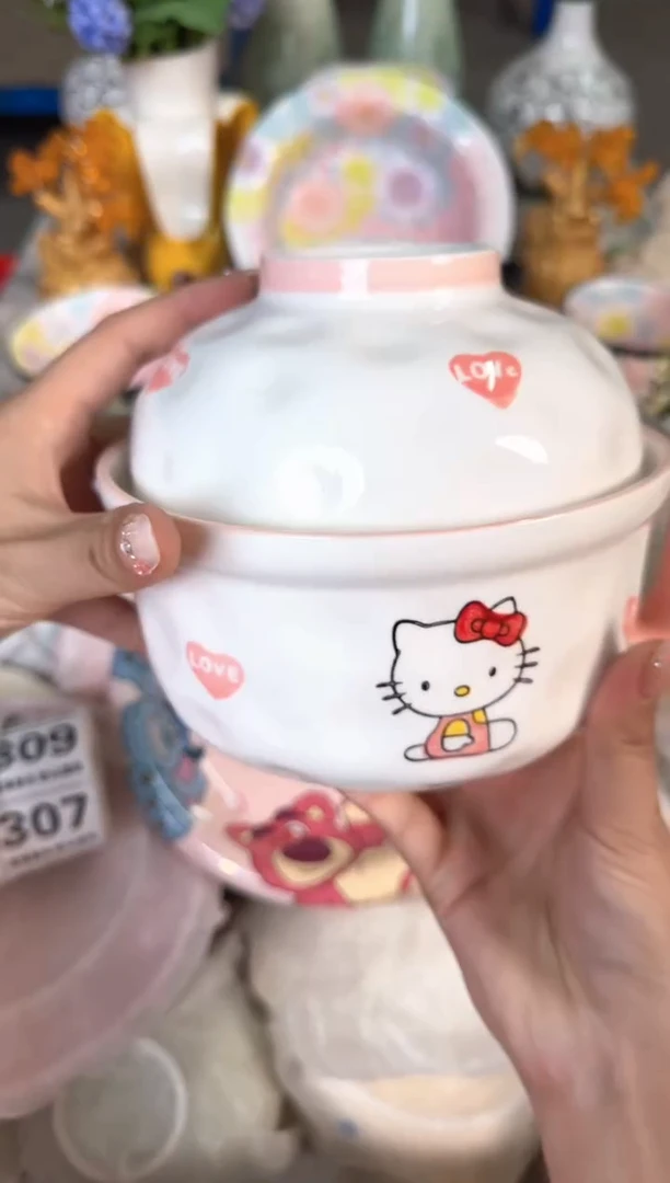 瓷片.....默认微瑕15包邮库存1件