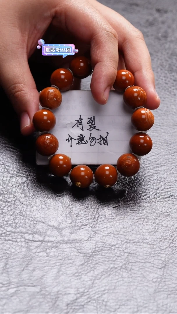 橄榄核吊坠橄榄核*-