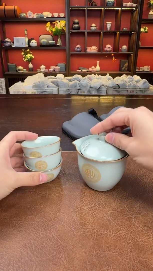 这是真便宜-旅行茶具