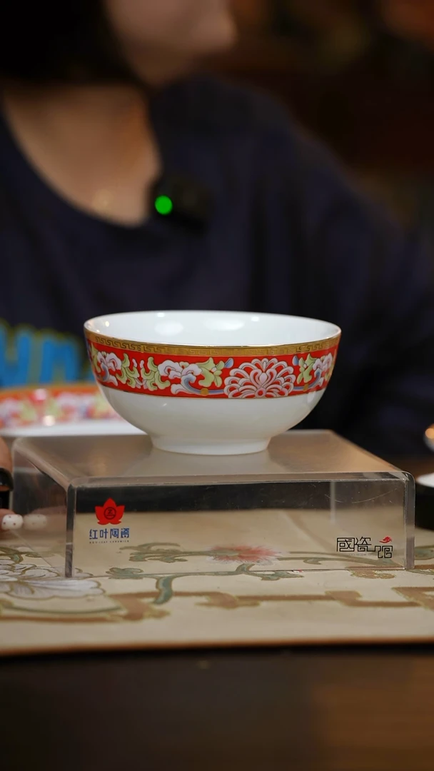 1个正价幸福美满6寸面碗