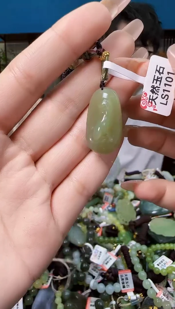 颈饰未镶嵌和田玉多样性发一