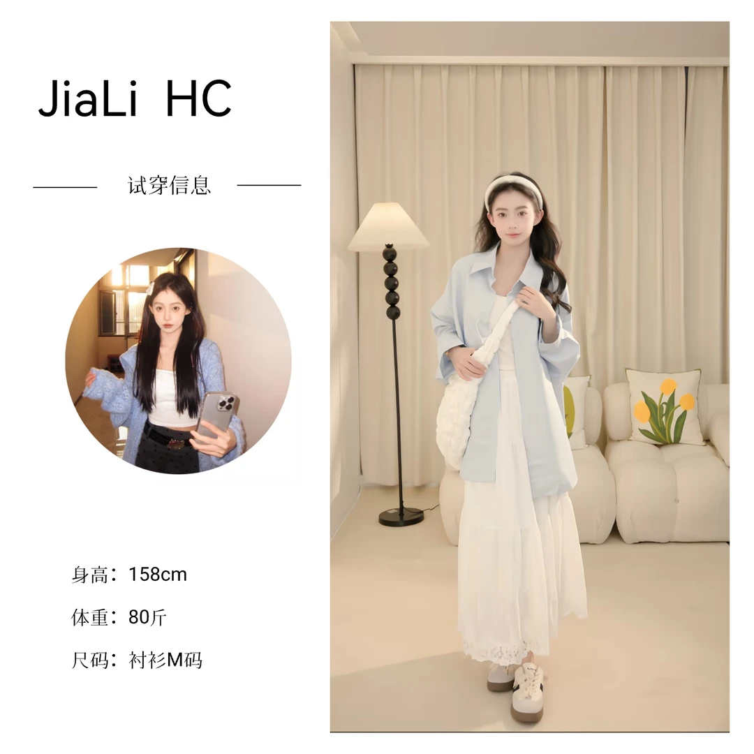 【五色】蓝色条纹polo领衬衫女慵懒休闲长袖上衣宽松中长款防晒衬衣