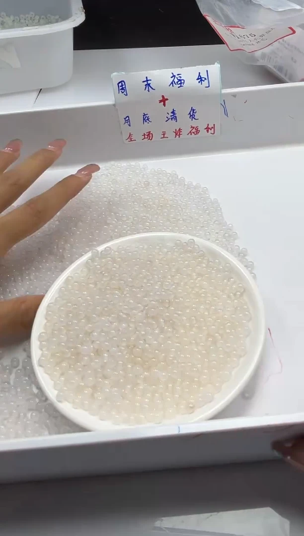 南红玛瑙未镶嵌颈饰W328荔枝冻4mm*108颗