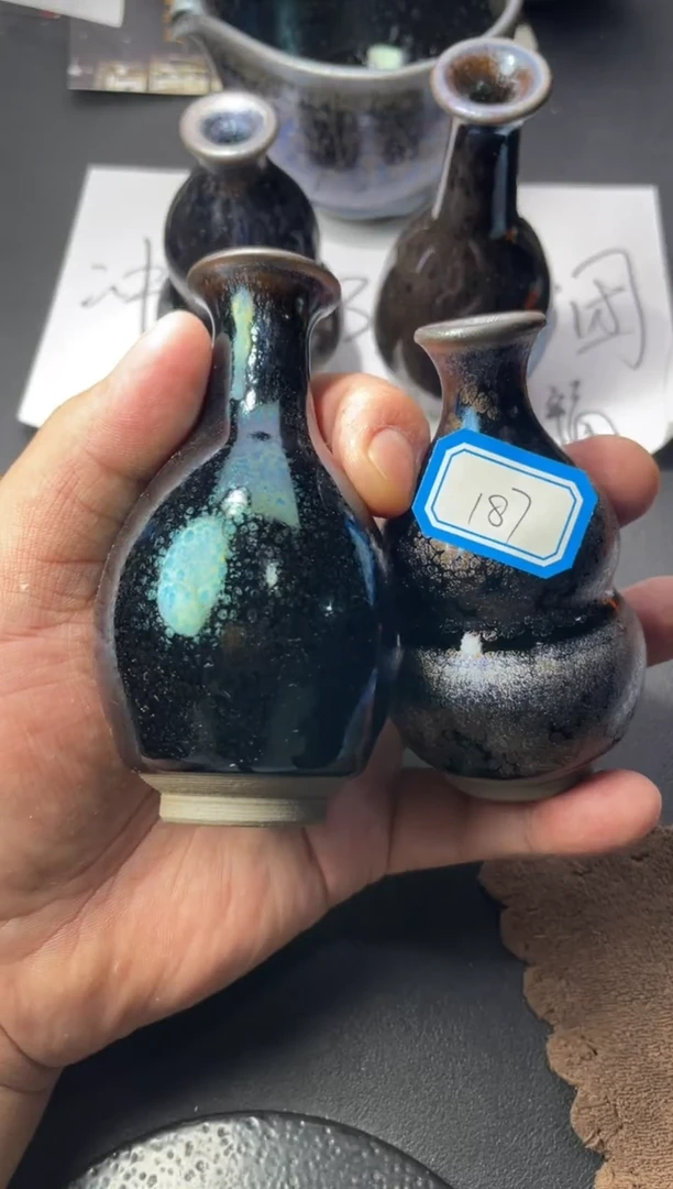 茶盏187（1对  叶紫建盏