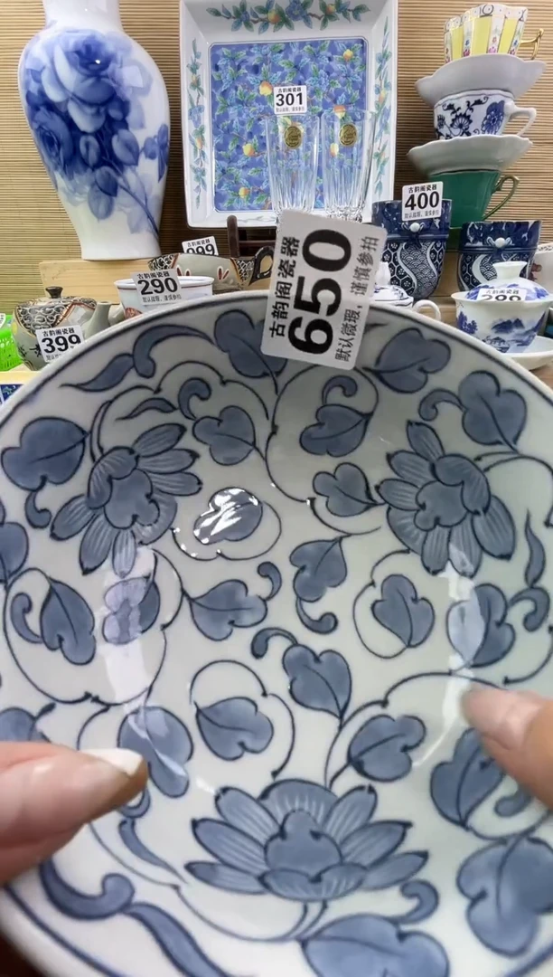 吕*摆件瓷器瓷器瓷器