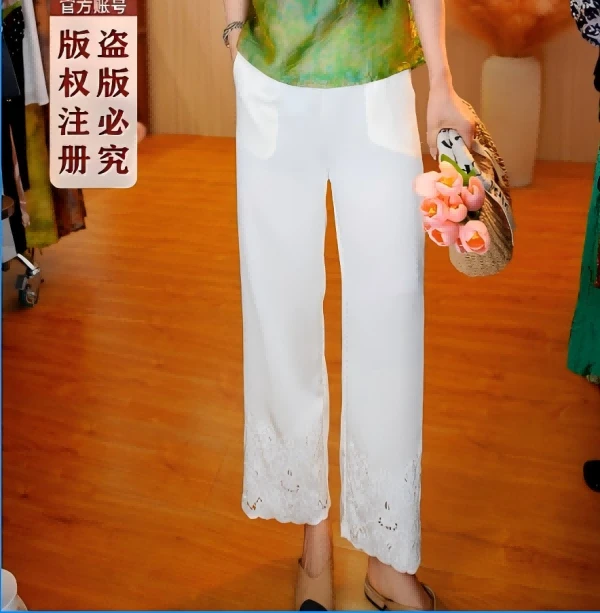 0323-20新款女士休闲裤