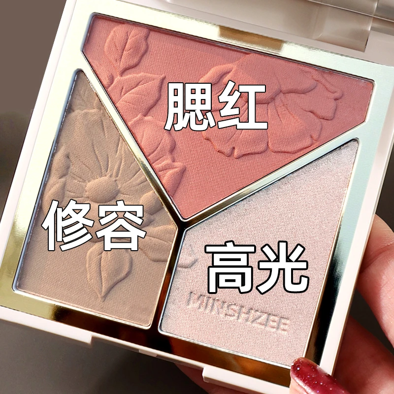 茗希芝高光修容盘一体盘细闪粉提亮哑光鼻影阴影修饰腮红三合一女