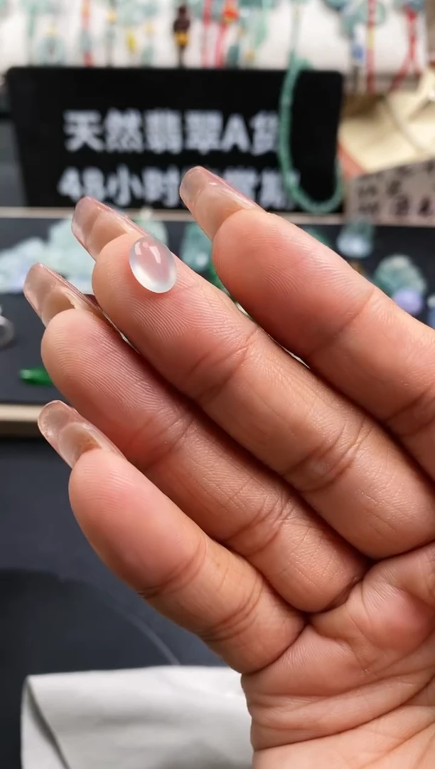 翡翠裸石蛋面650定向 花開半夏