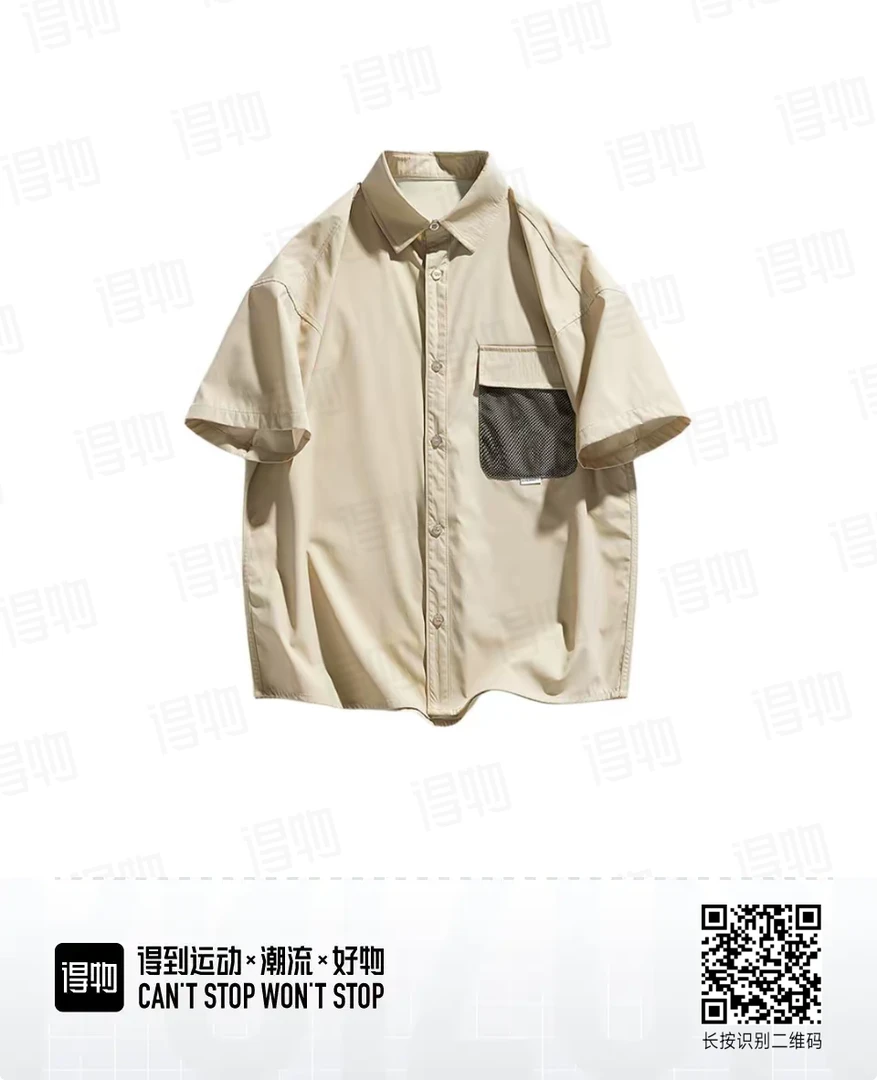 6305-短袖衬衫-美式纯色百搭款（锦纶面料-凉爽丝滑）