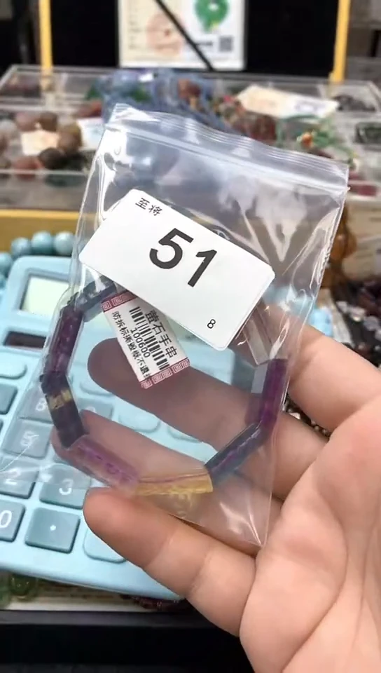 手链未镶嵌萤石手链51