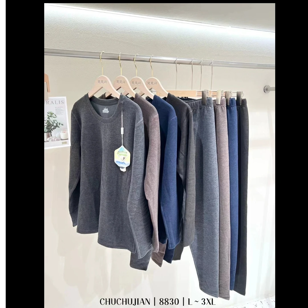 8830款男士羊驼绒蛋白养肤内衣保暖套装 男款发热 秋衣秋裤 34-36