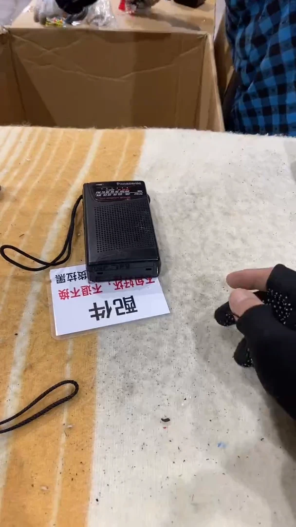 @*好疯狂不退不换926