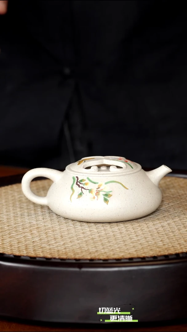 宜兴紫砂 YF 定窑白 如意石瓢 180cc