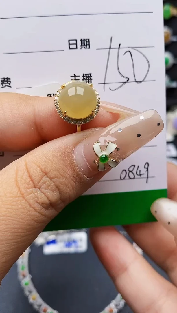 翡翠戒指银S925镶嵌0849