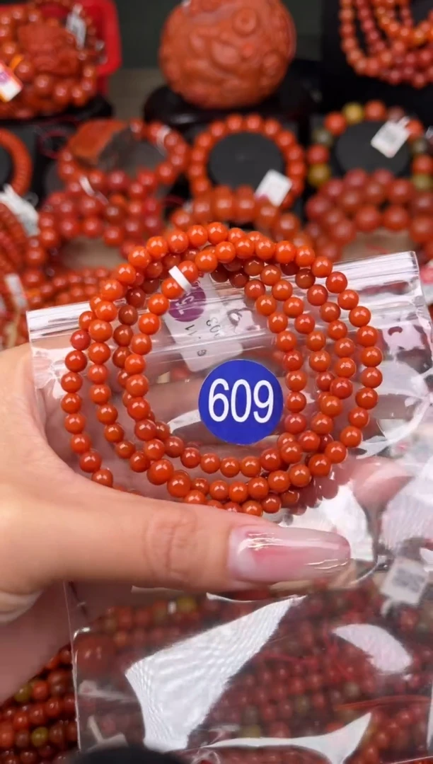 【闪购商品】南红玛瑙珠宝奇石未镶嵌609-5+