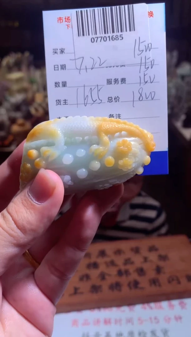 定制翡翠未镶嵌天然翡翠A货拍一发一