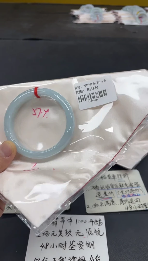 未镶嵌手镯翡翠一***暗翡翠手镯