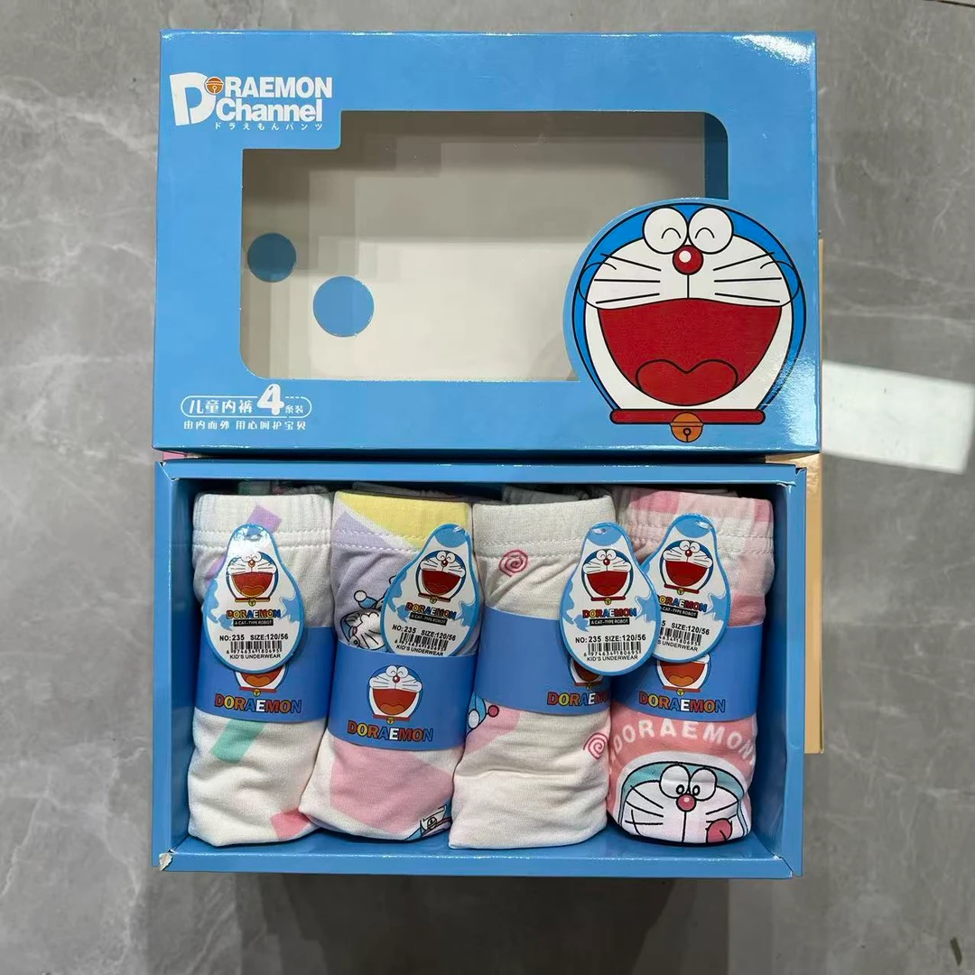 丽子家 品牌 50支超爽莫代尔儿童短裤