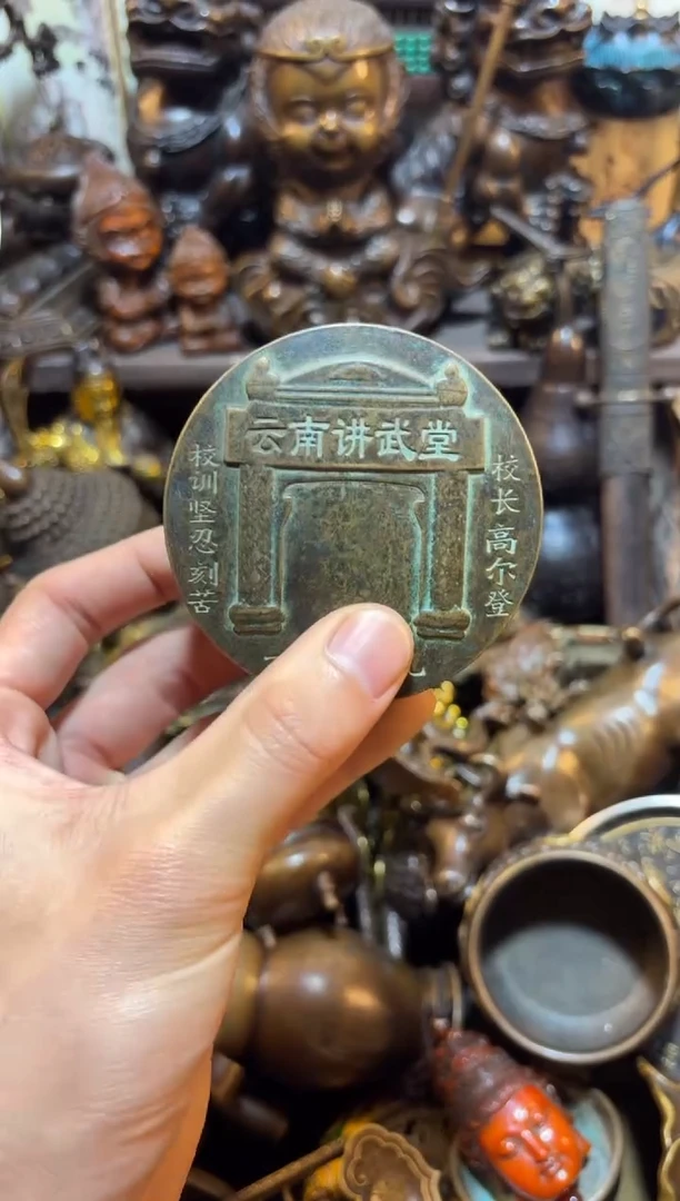 【闪购链接】古上古铜器专属链接