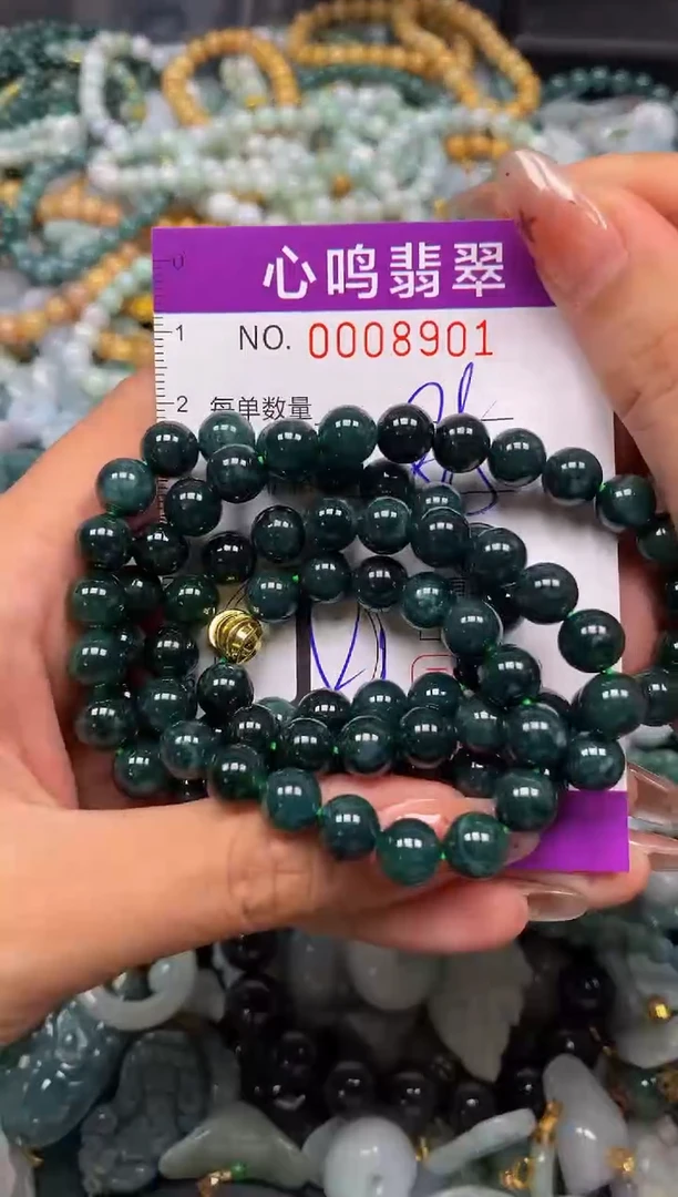 翡翠未镶嵌颈饰闪购008901