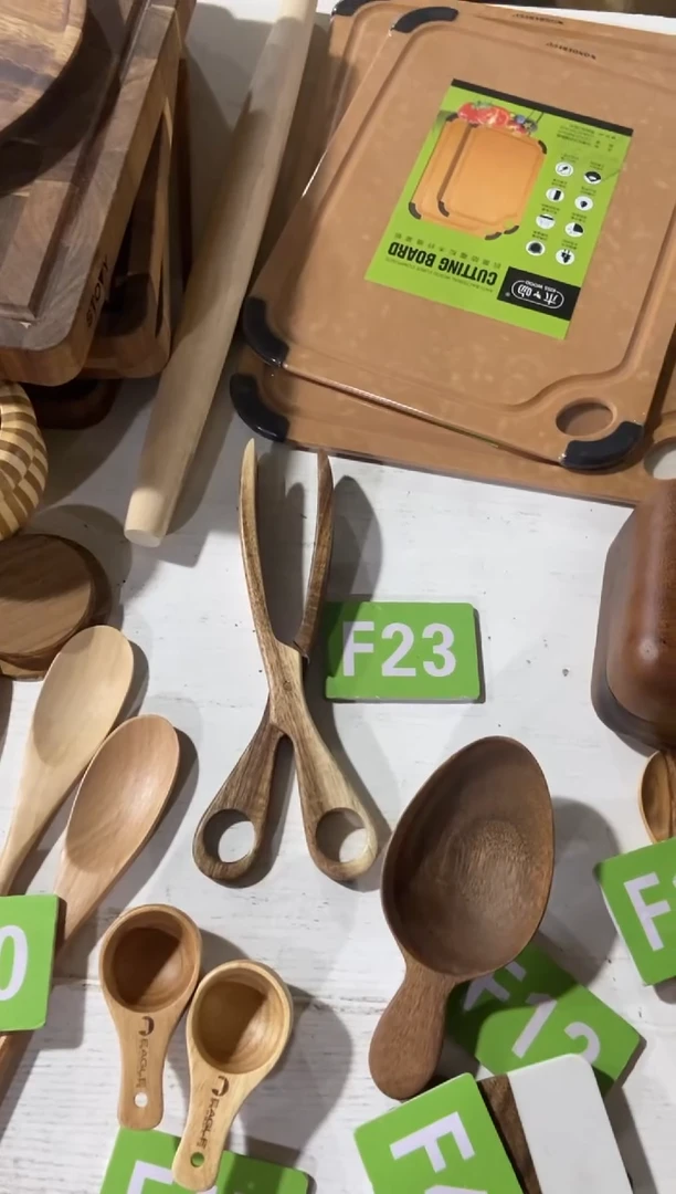 木闪购2025/6/8 F23