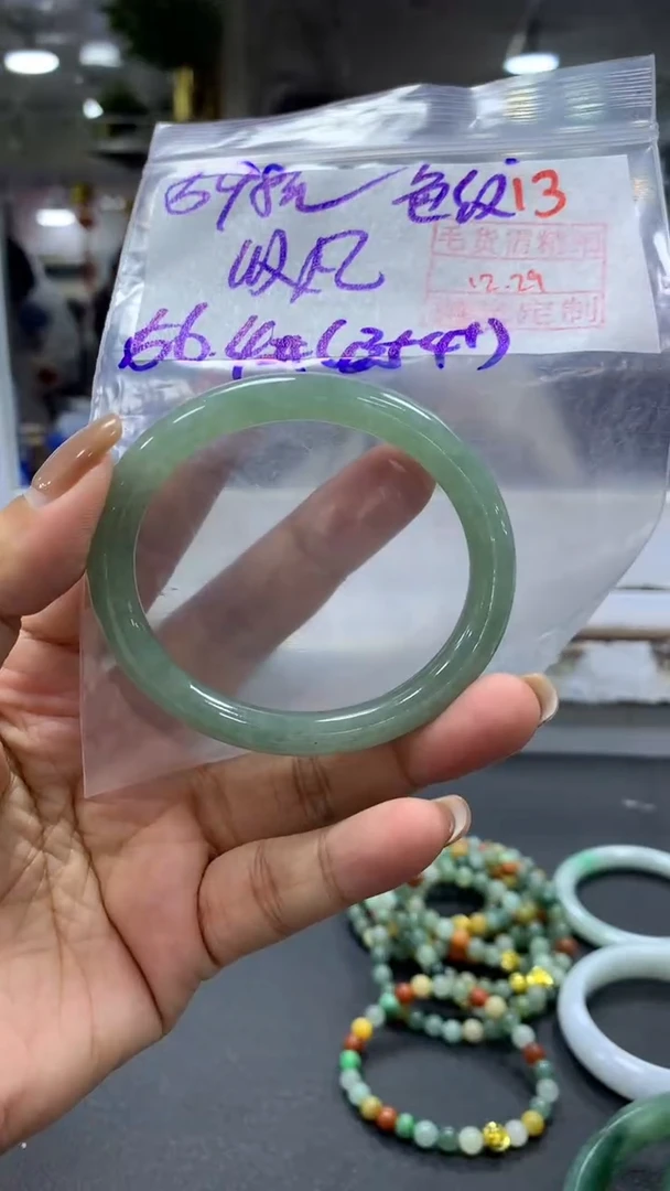 未镶嵌定制翡翠以*拍一发一13