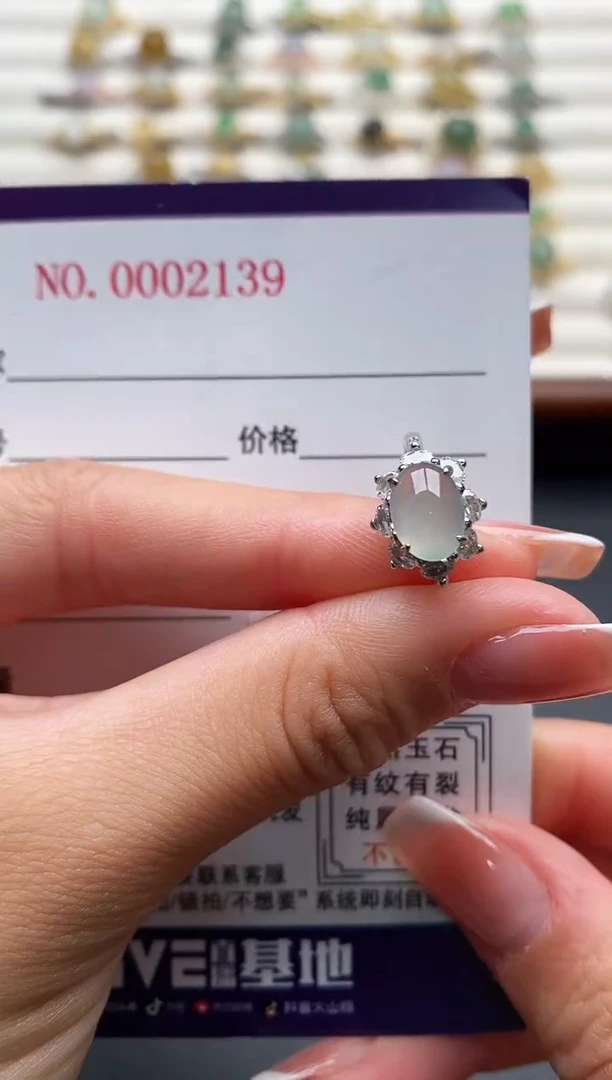 银S925镶嵌戒指翡翠555555+9