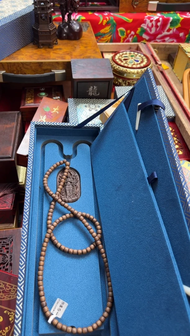 沉香碎屑沉香_______________1