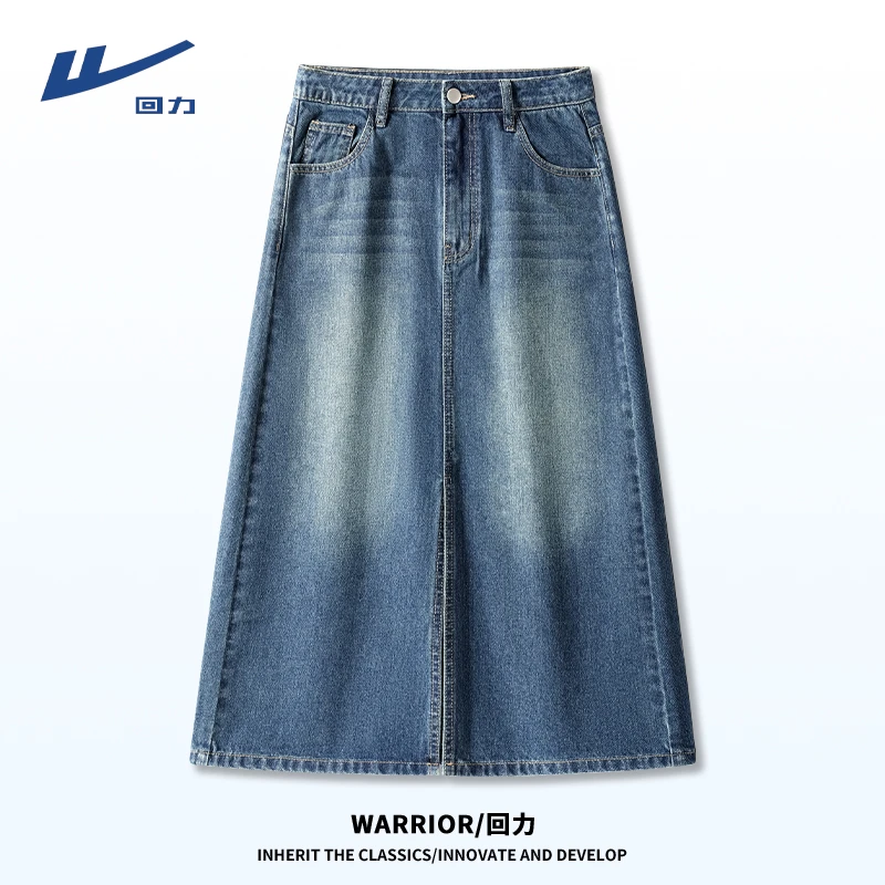 【回力】半身裙高腰极简风2025春季开叉直筒时尚半裙潮流夏季裙子