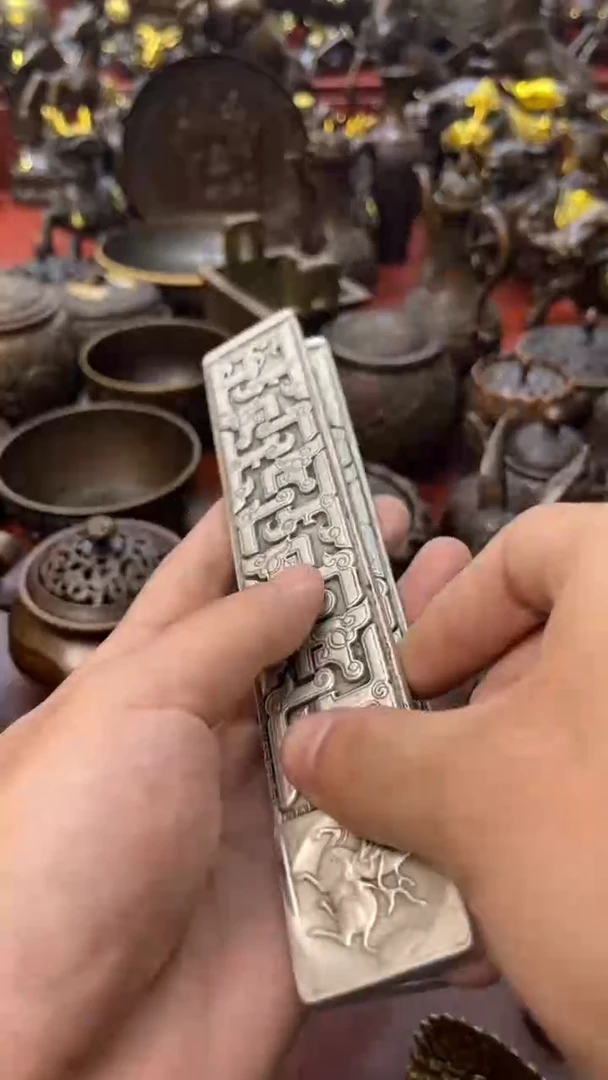 a铜铜铜铜铜铜铜铜