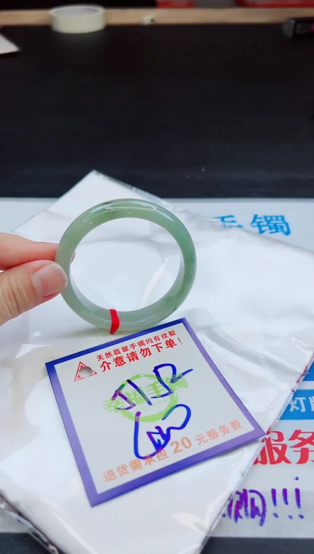 未镶嵌手镯翡翠天然缅甸翡翠A货！A货！A货！A货！A货！