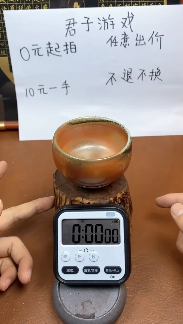 【闪购商品】观寂茶器柴烧专拍链接986
