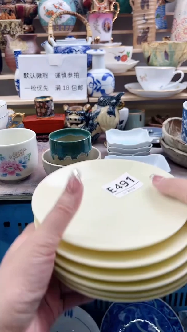 瓷片萌****)E491不退不换.感谢理解