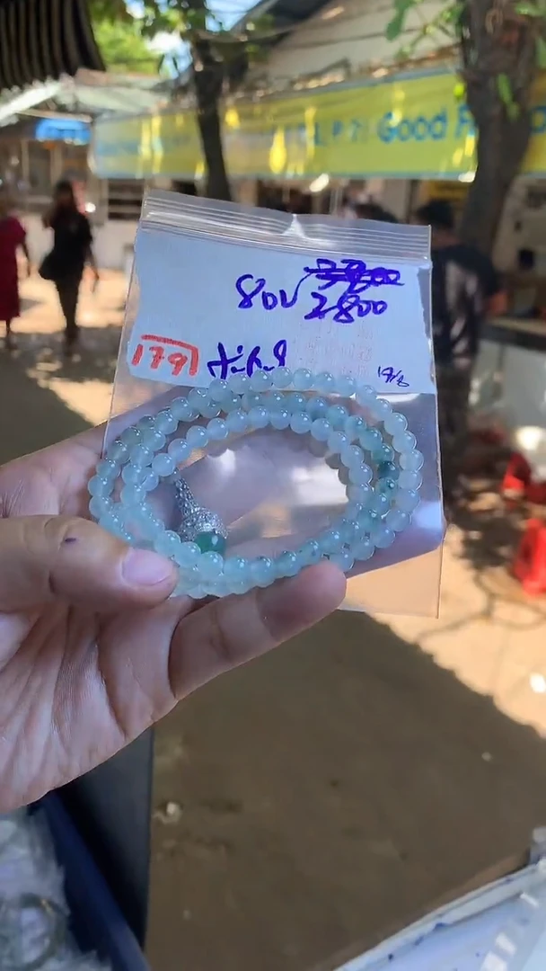 定制翡翠珠串未镶嵌天然A货缅甸翡翠