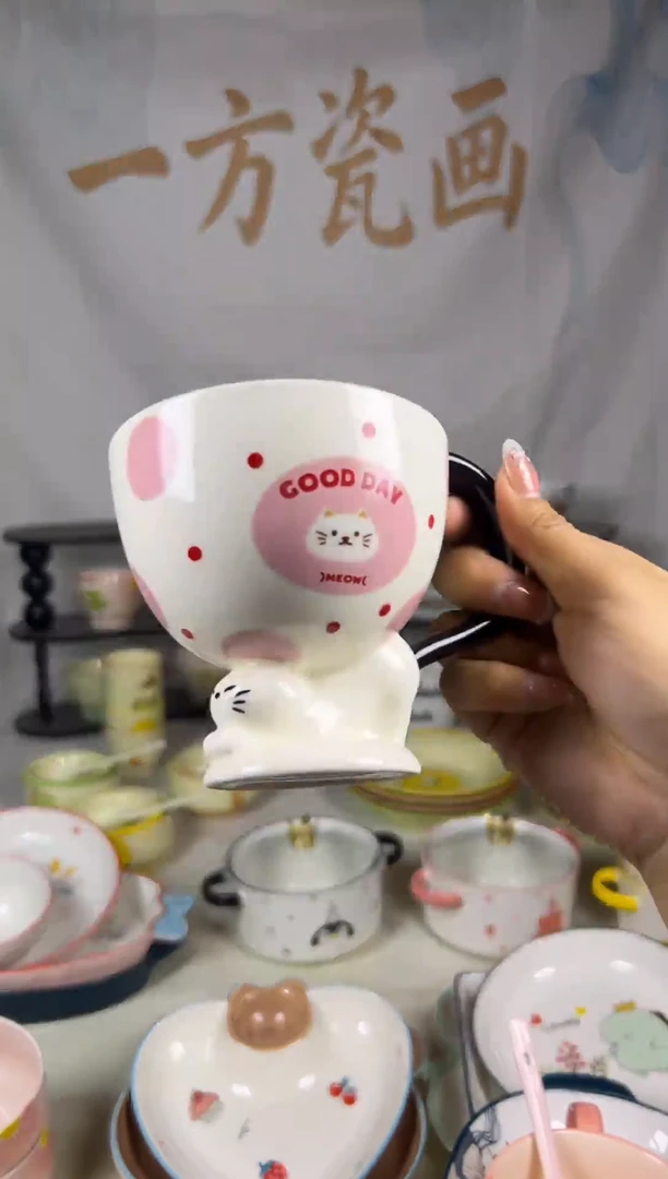 瓷【新号开播全场放价】