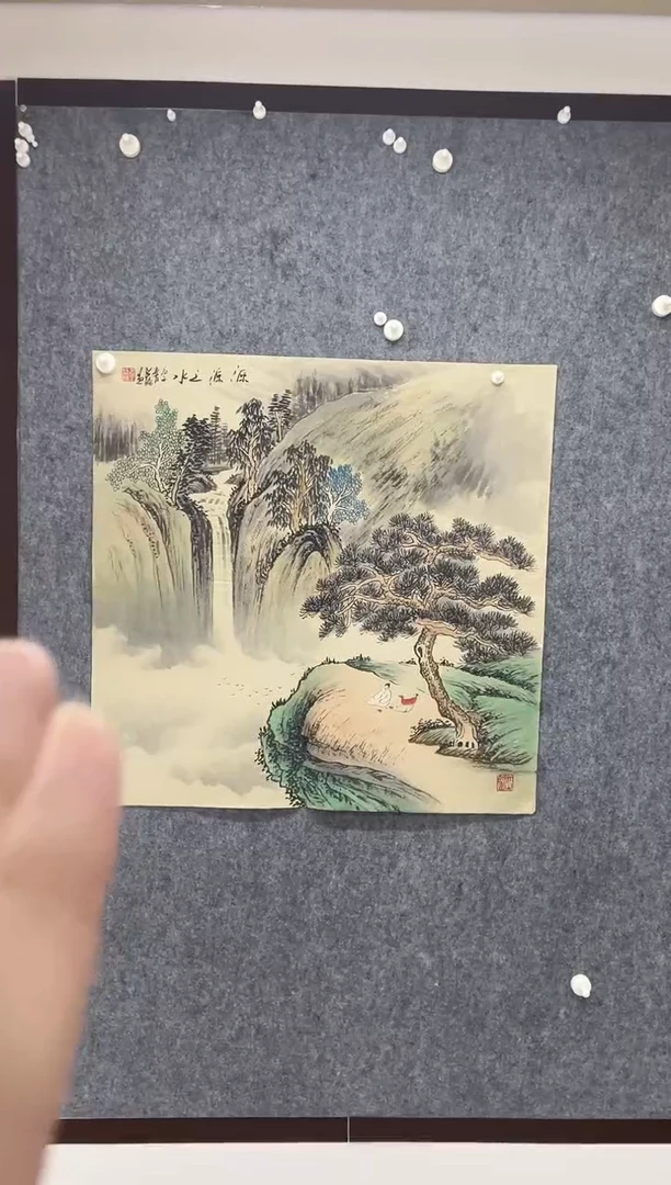 国画专属补贴链接000011-6