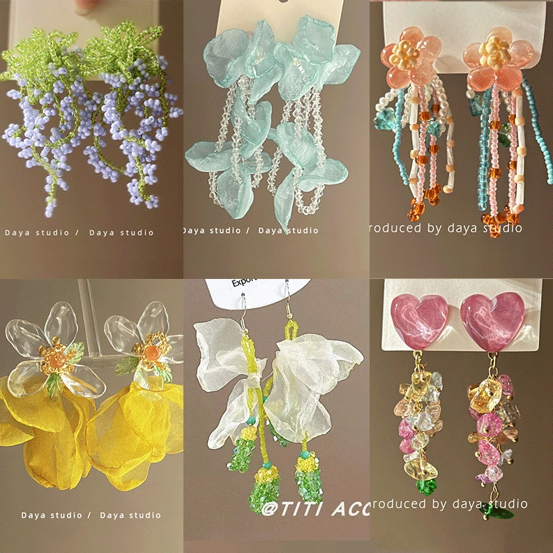 手工串珠氛围感花朵耳环女海边旅游度假风耳钉春夏新款流苏耳饰品