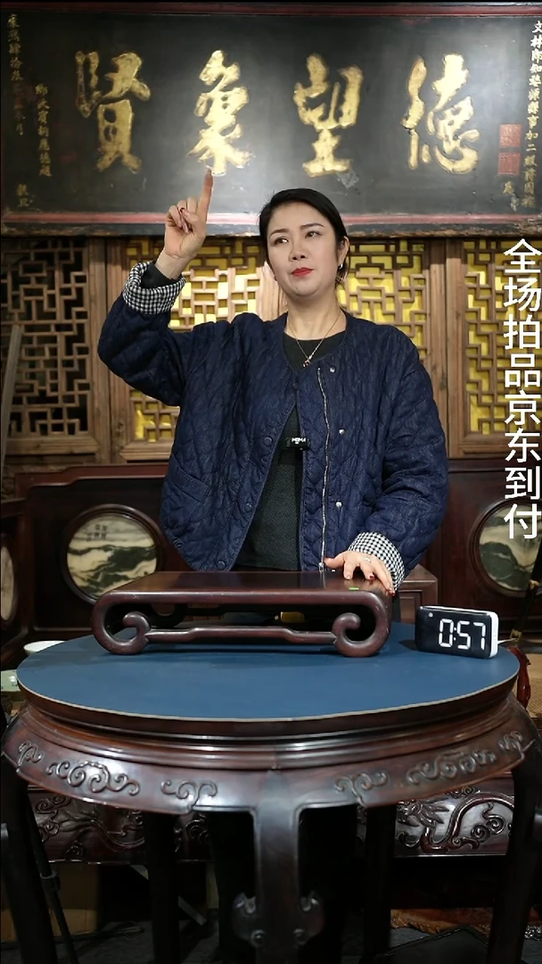 花梨木类成套家具丰*堂丰古堂丰古堂丰古堂