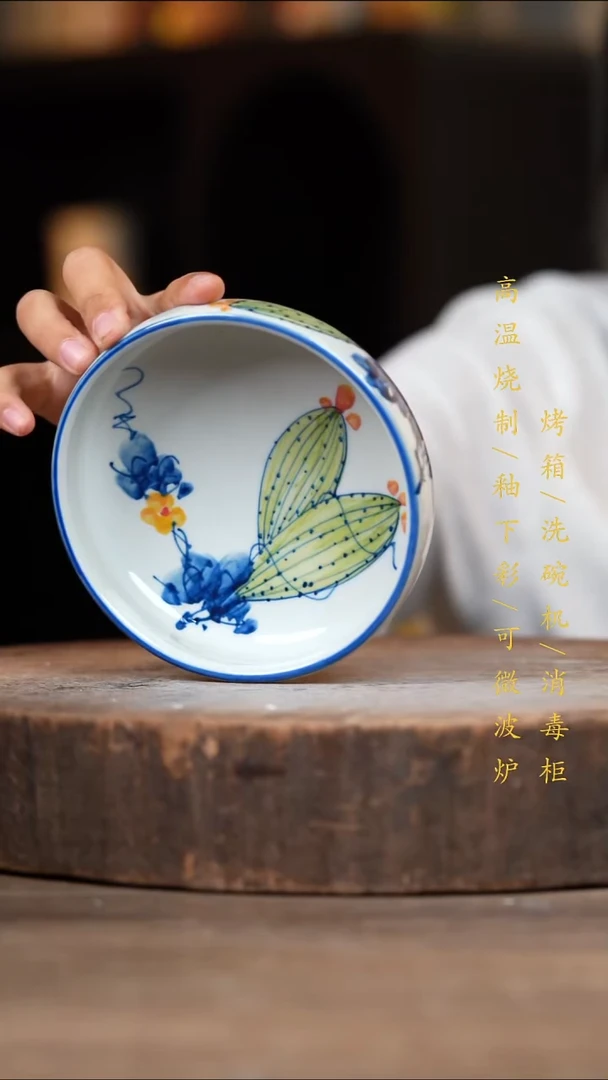 瓷片景德镇高温釉下彩（食品级）