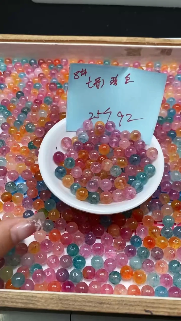 散珠未镶嵌碧玺M730 七彩碧玺8mm25颗9元
