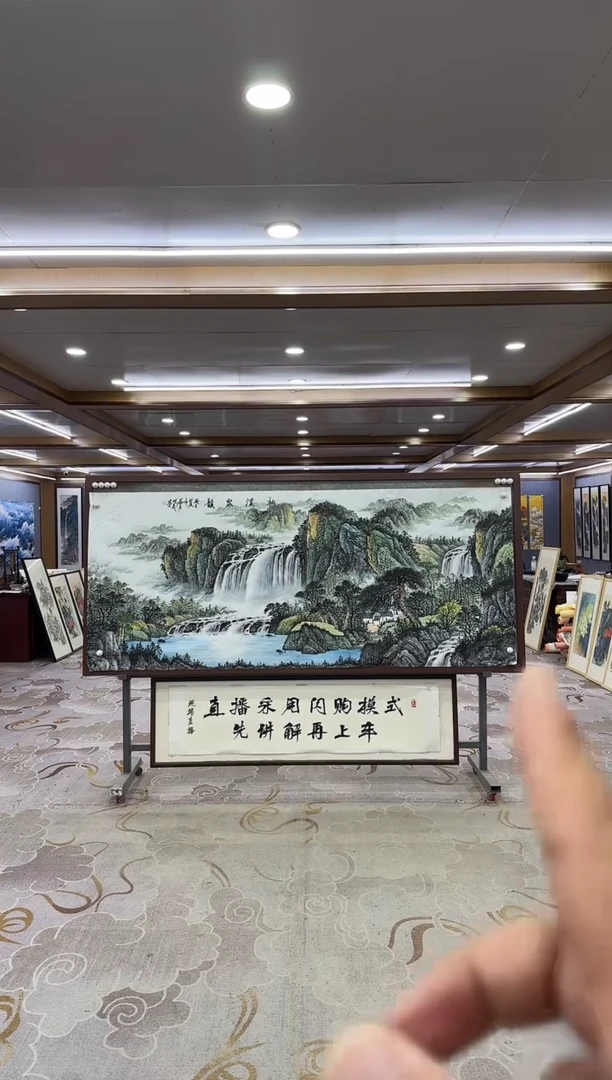 绘画绘画xc邵明义--八尺-国画