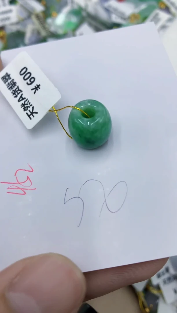 颈饰未镶嵌翡翠1111111111111