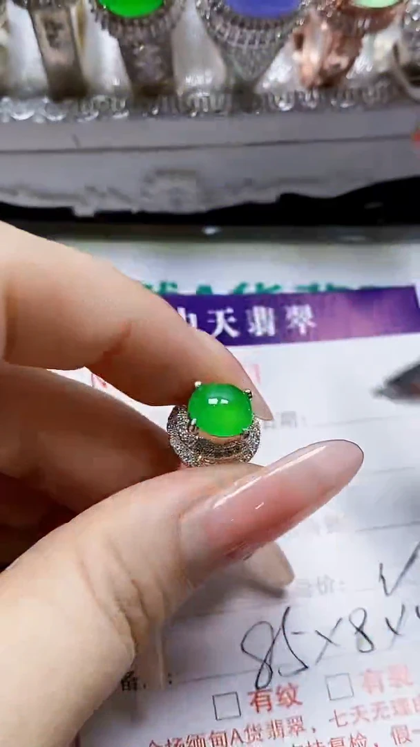 未镶嵌戒指翡翠未镶嵌1051