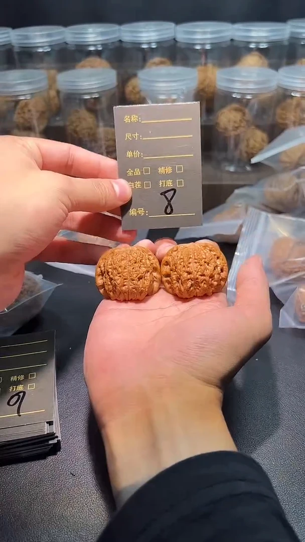 把件文玩核桃8血麒麟