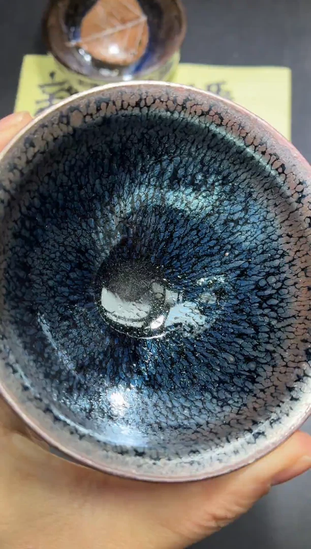茶盏52微瑕