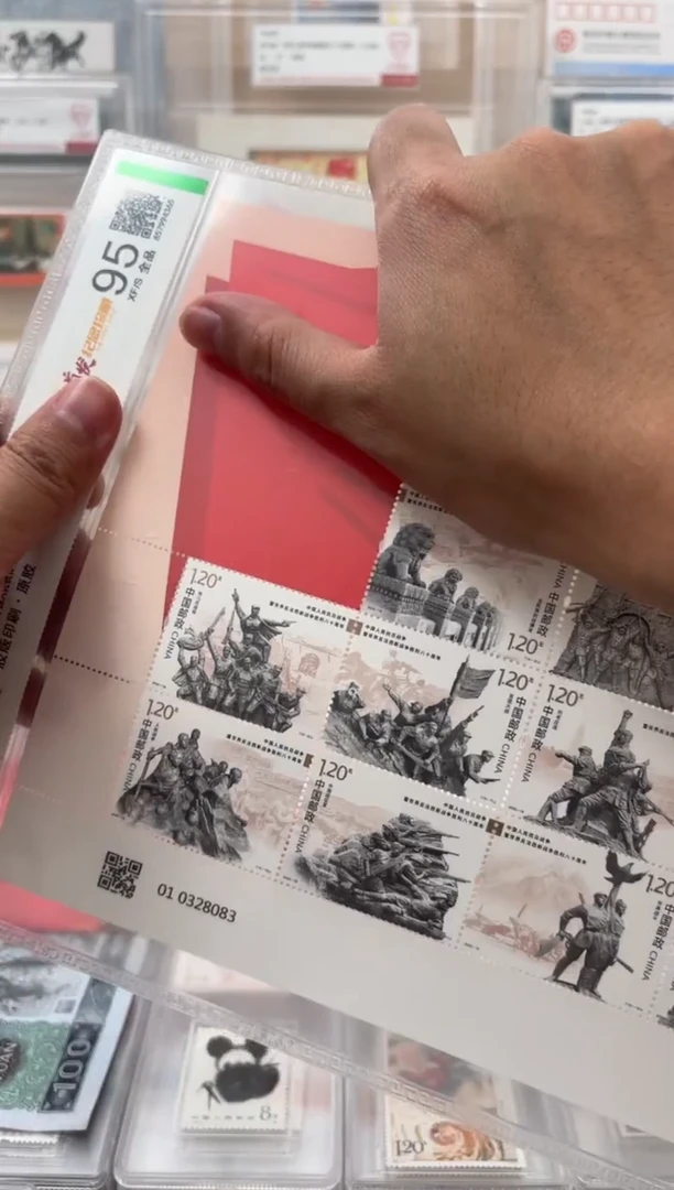 kang80小全张首发95分