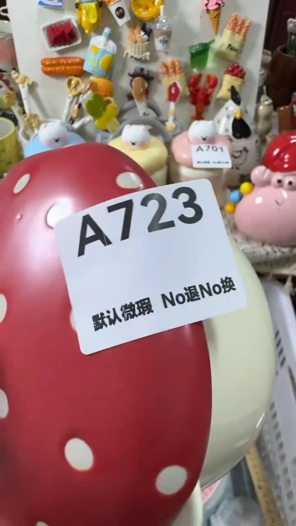 摆件陶用****8默认微瑕！不退不换！理性下单！