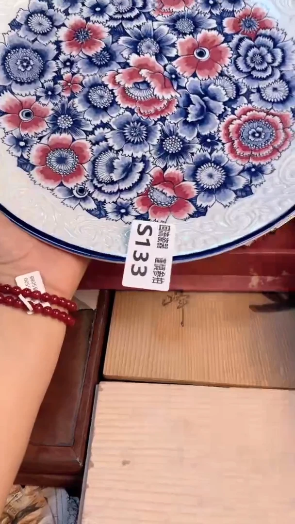 瓷片32123213213213