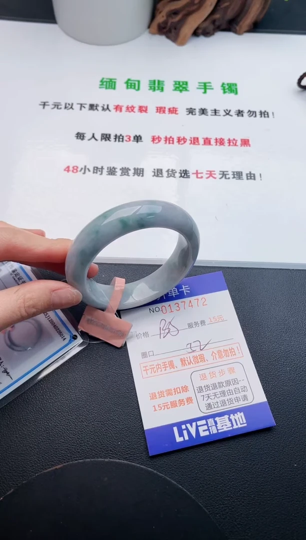 72即见即所得拍啥发啥