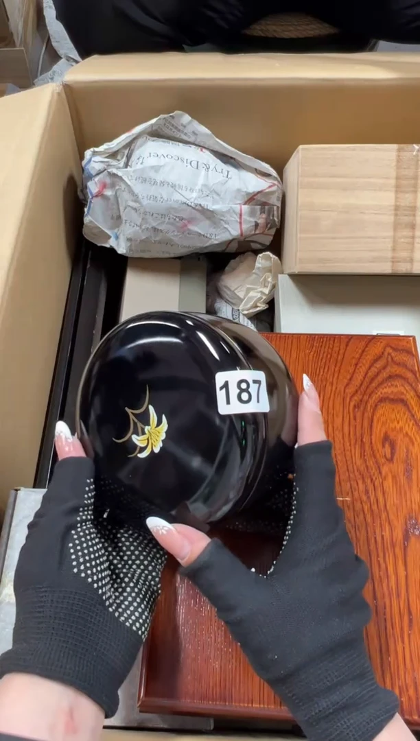 瓷片楠*187中古商品谨慎参拍